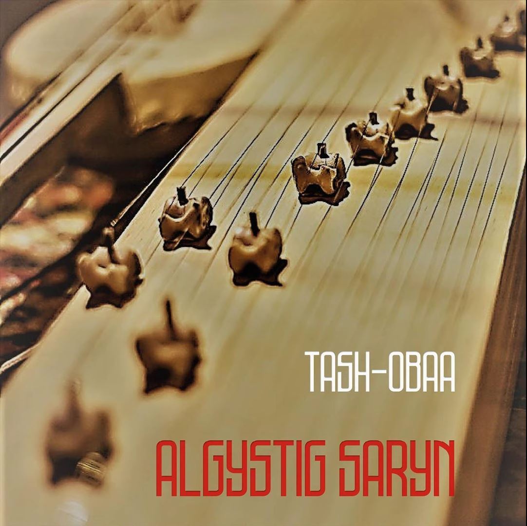 Tash-Obaa
